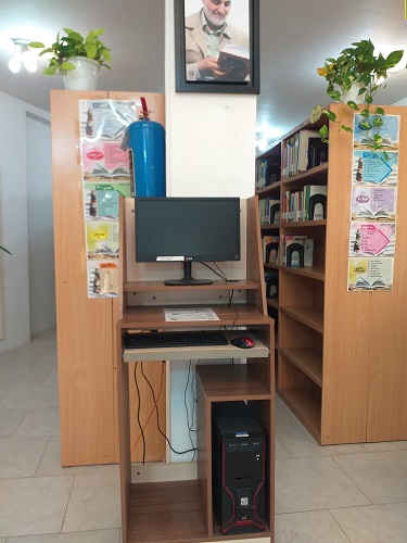 میز سرچ اعضا