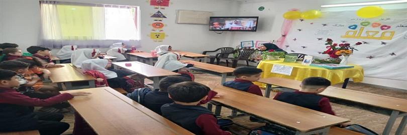 قصه گویی در مهد کودک توسط خانم کتابدار